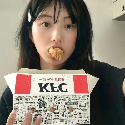 勇敢说爱