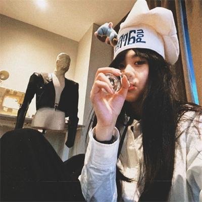 美味